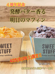 B89899D9-099A-4E8B-8B22-D751541D3D34.jpeg