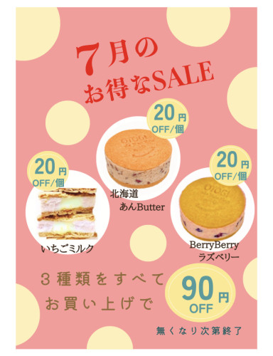 E1FD5FF5-9038-4AE6-855E-3FB30292D52D.jpeg