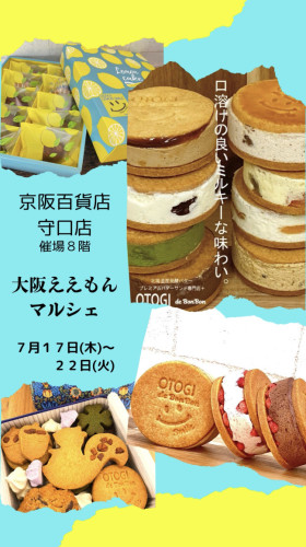 200CA090-ED02-4D53-9C9C-C23CC31020C9.jpeg