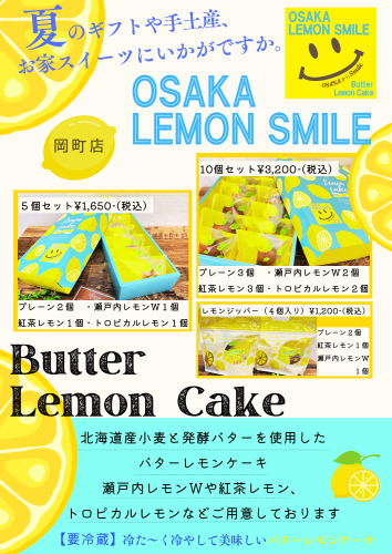 25F324A2-DE78-4520-90CF-910D11D1AA8C.png