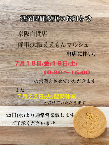 741DB730-AA9C-411E-A41F-881E71035F83.jpeg