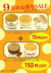 8B4A564D-C8FA-4B9B-B2C8-D609168CC522.jpeg
