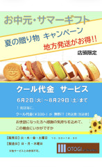 IMG_0086.jpeg