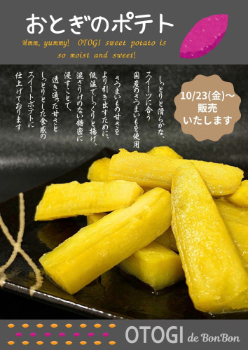 テキスト.jpeg