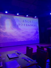 IMG_8723.jpeg
