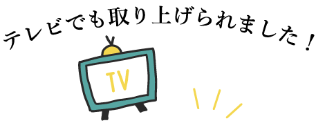 tv.png