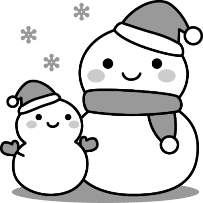 年末年始の営業および冬季休業について