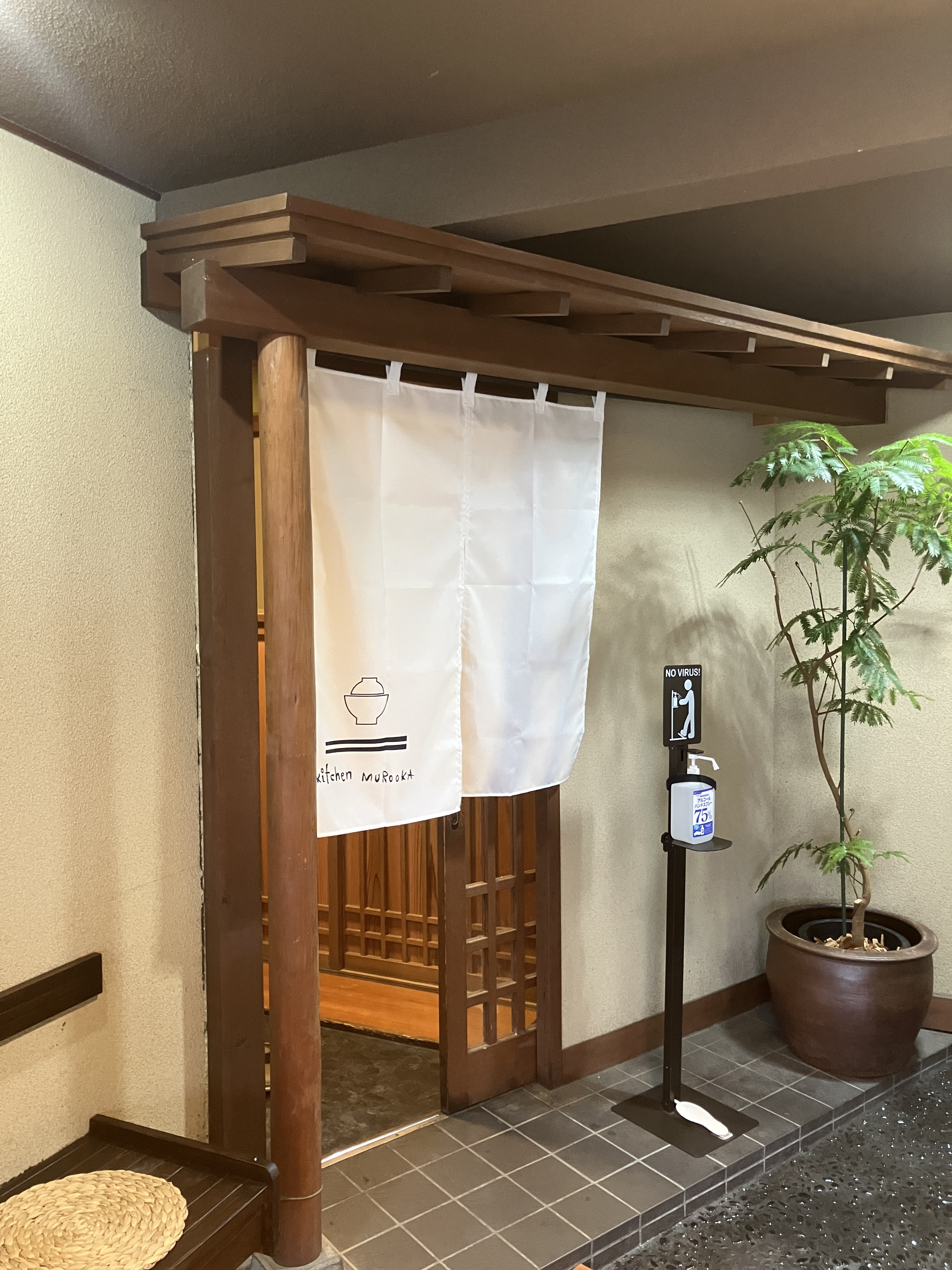 3月23日オープン！