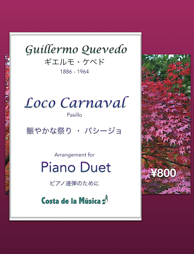 LocoCarnaval.png