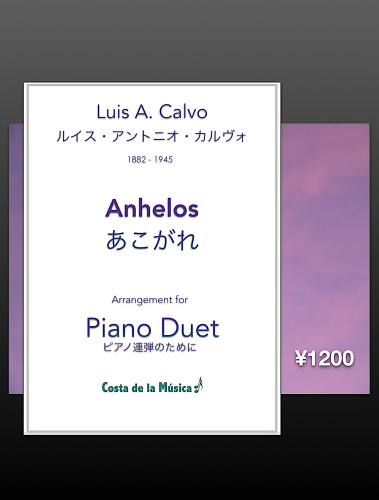 Anhelos 2.png