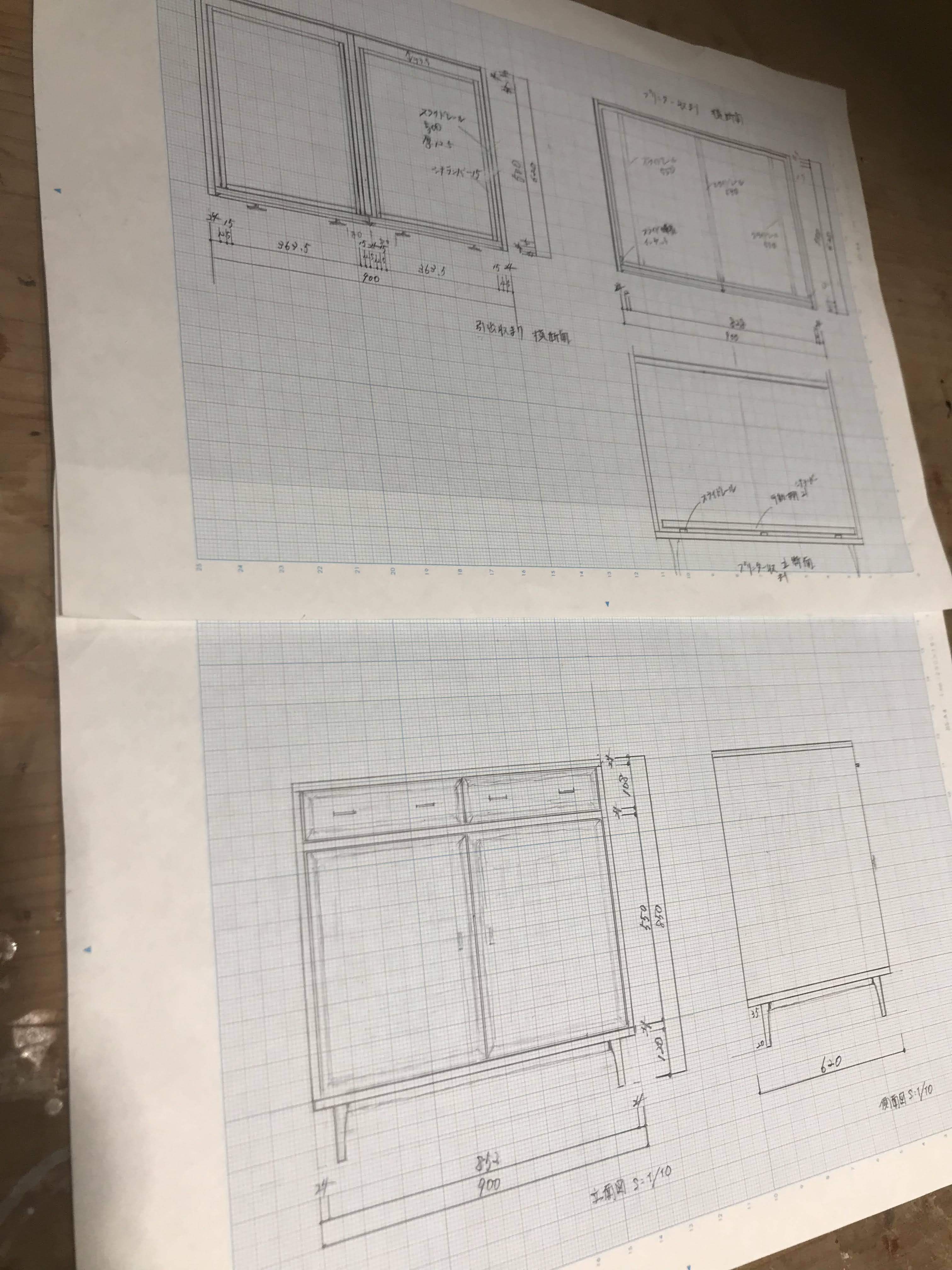 オーダー家具のご要望とご提案について