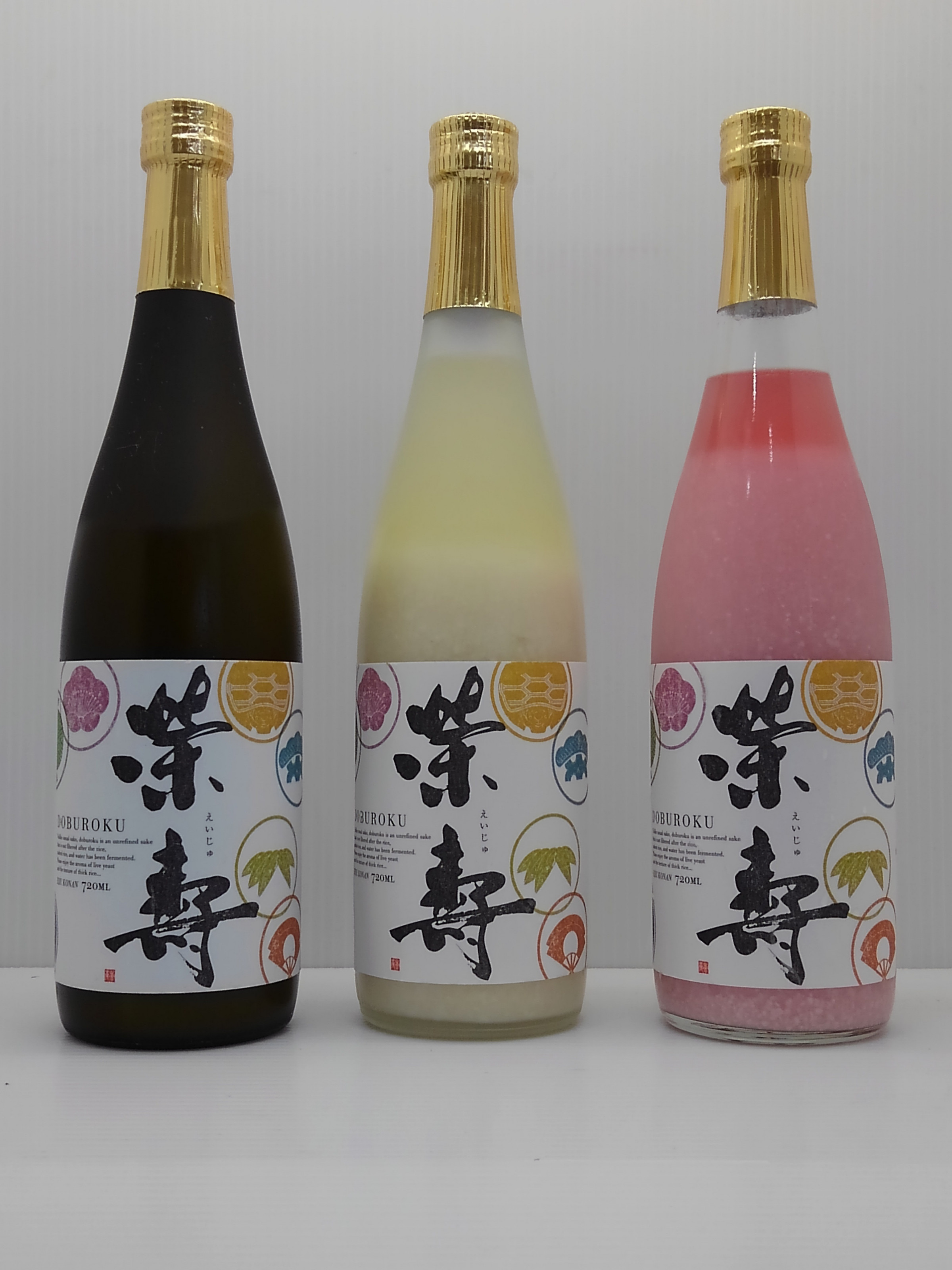 当工房のメインの製品です。米は高知県酒造用土佐うらら、水は室戸海洋深層水、酵母は1801、麹は自家製。長期低温醸造。いごっそうのこだわりの酒。