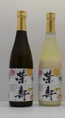 どぶろく榮壽セット