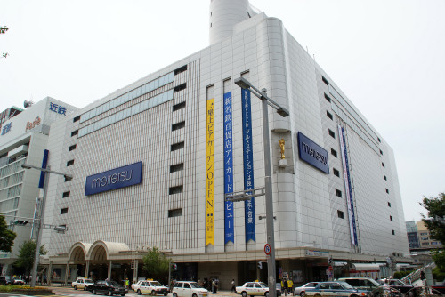 MEITETSU_Department_Store_-_Head_Store_-_01.JPG