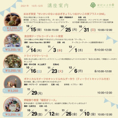 7573A14B-B756-47E8-9F7C-3FE5422C7577.jpeg