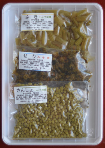 オンラインショップ（商品一覧） - 八上屋城垣醤油店