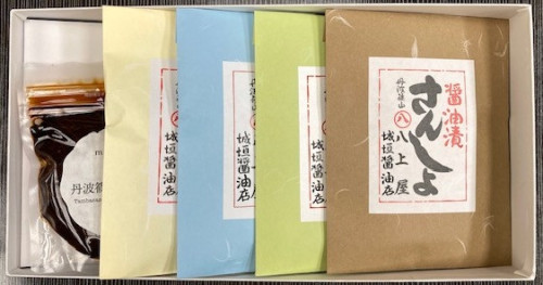 山菜漬・黒豆味噌　詰め合わせ　４２０g
