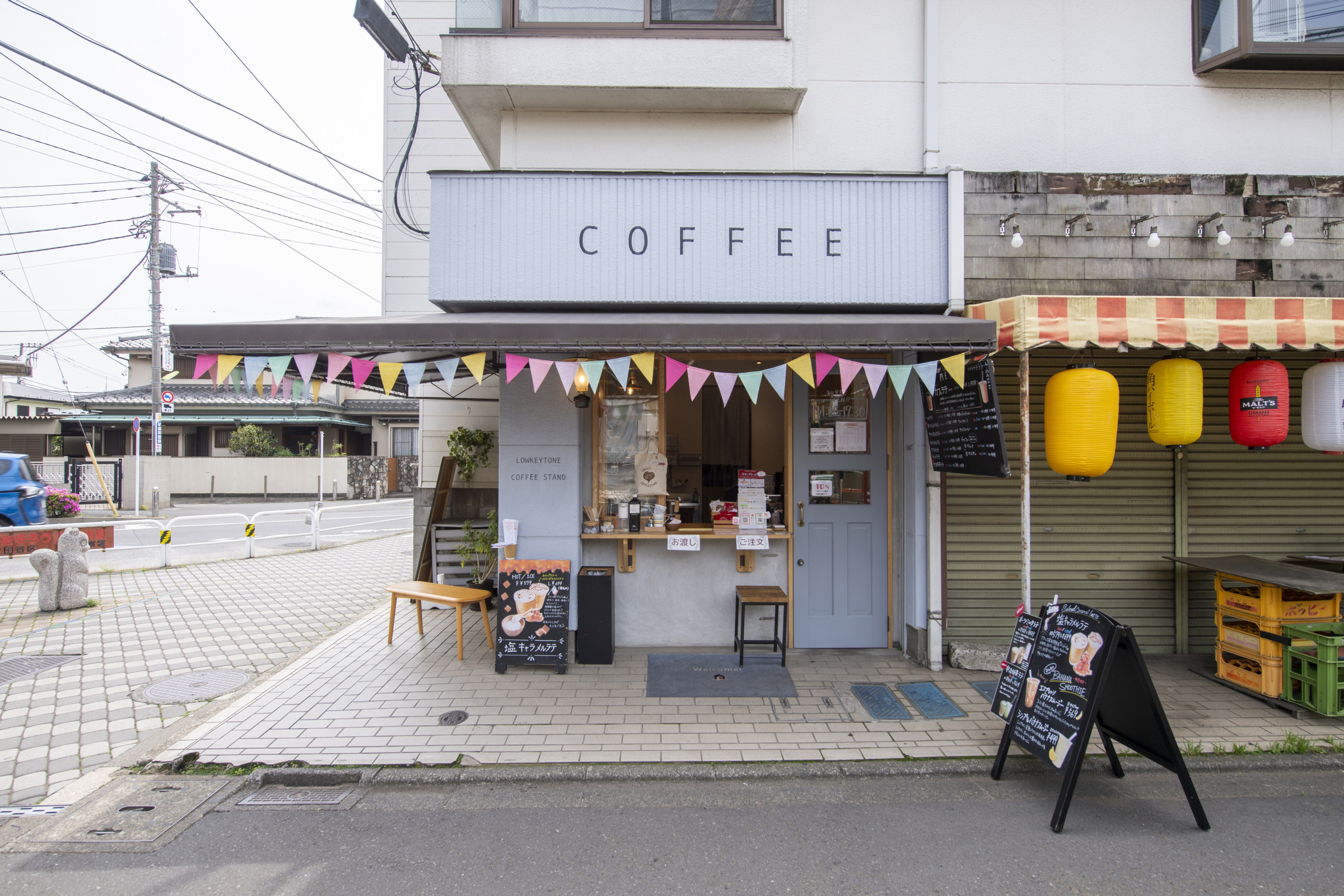 小田急線祖師ヶ谷大蔵駅　徒歩1分　 オープンな COFFEE STAND
