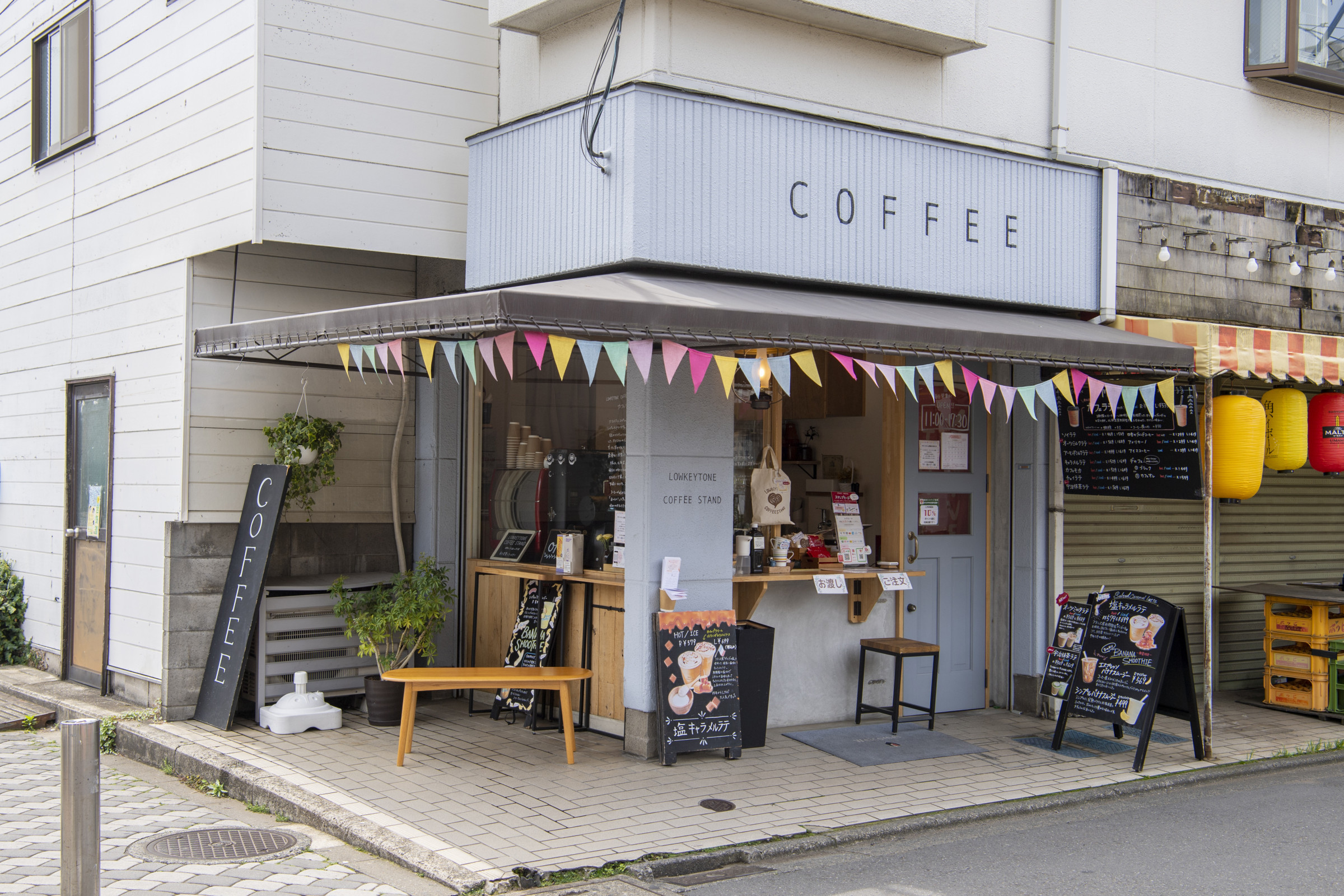 小田急線祖師ヶ谷大蔵駅　徒歩1分　 オープンな COFFEE STAND