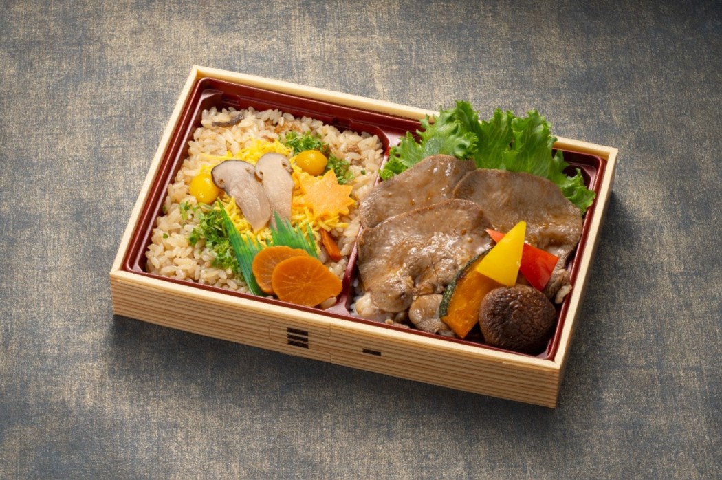 ➂ 松茸牛タン弁当