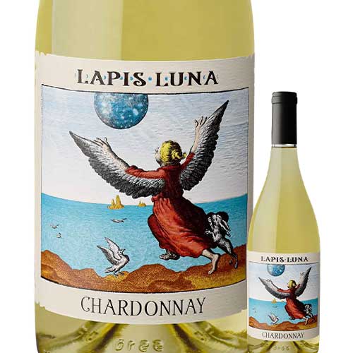 ラピス・ルナ・シャルドネ ラピス・ルナ・ワインズ 2018年 アメリカ カリフォルニア 白ワイン 750ml
