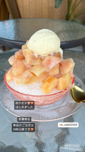 桃かき氷はじめました🍑🍧