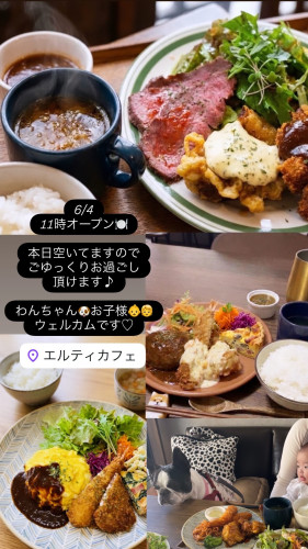 6/4 11時オープン！美味しさの秘訣