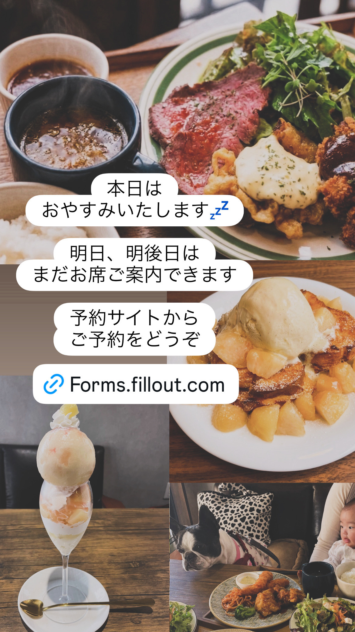 6/26 おやすみします