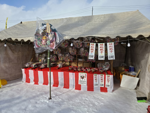 20260124_140631 (1).jpg