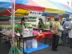 2015-16-stamp-04.png