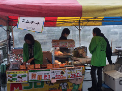 2017-eatwalk-03.png