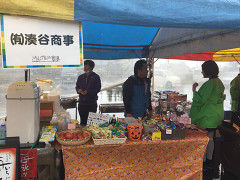 2017-eatwalk-14.png