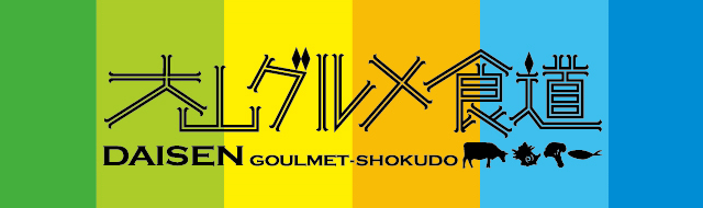 top.png