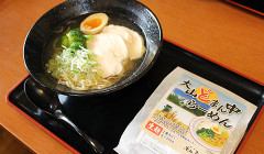 shop-meguminosato-05.png