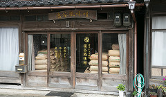 shop-shiotani-01.png