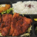 喜らく食堂 ソースかつ弁当.JPG