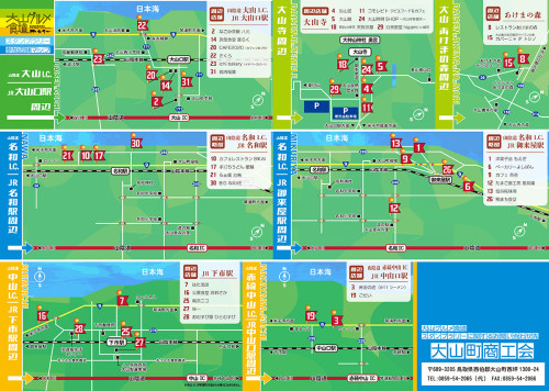 2024map のコピー.jpg
