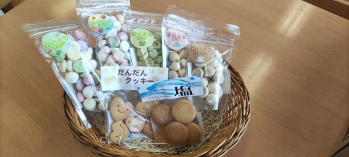 YSSだいせん(商品).jpg
