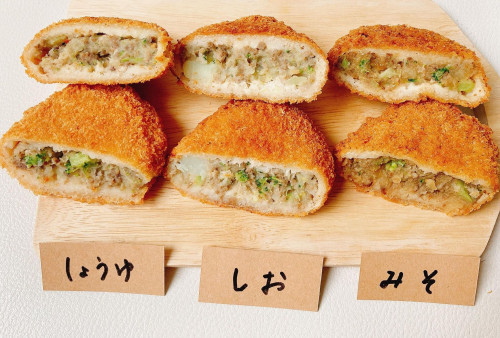 大山ジビエ工房(コロッケ).jpg