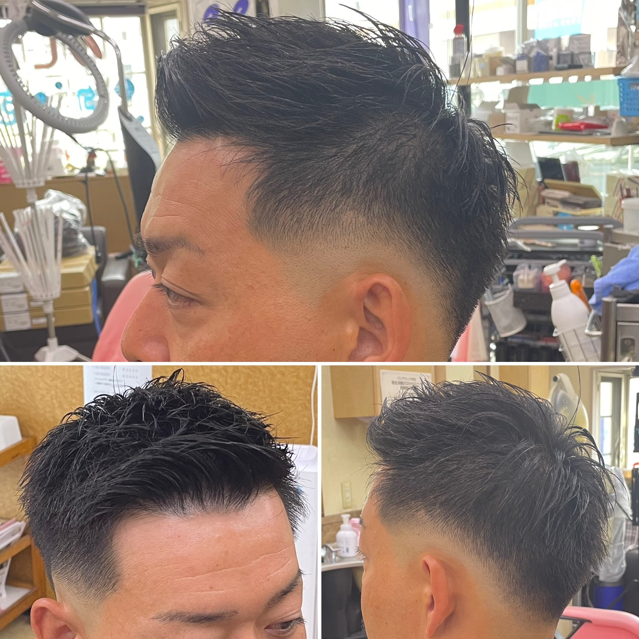 フェードカット