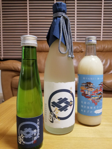 日本酒.jpg