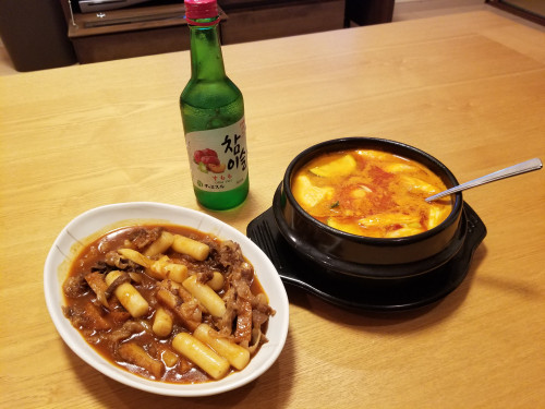 韓国料理.jpg