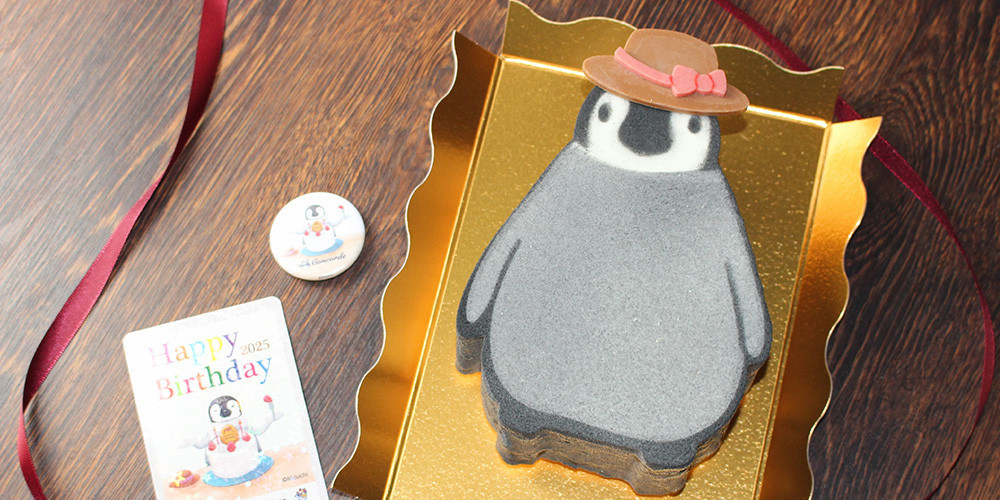 カリーナお誕生日アイスケーキ【前月20日18：30受付締切】オンラインショップ