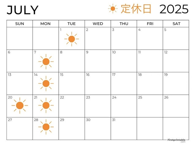 7月営業日