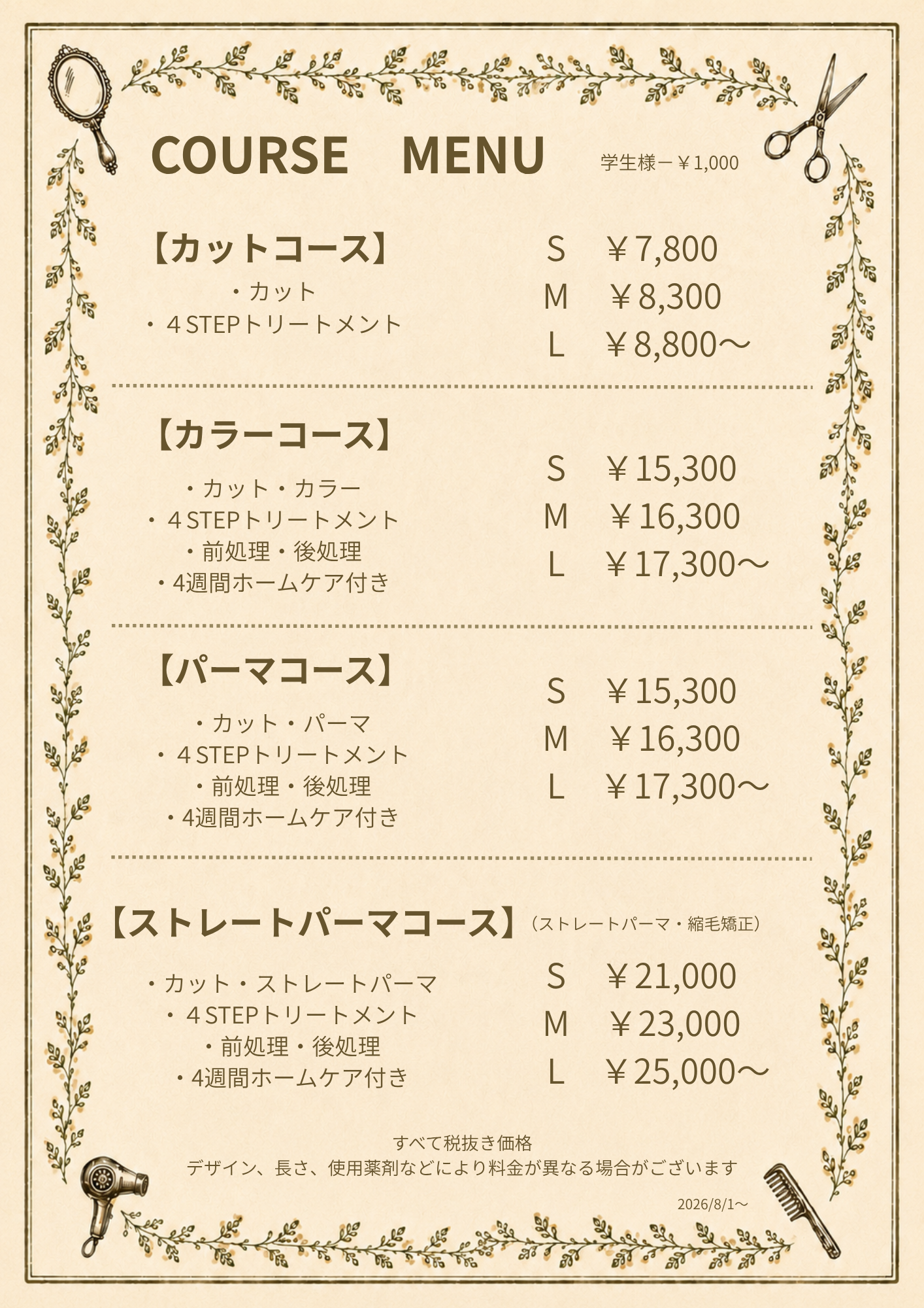 menu1.png
