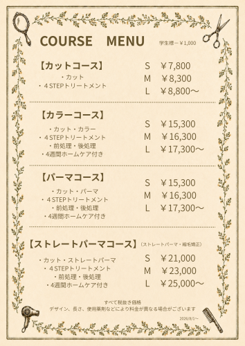 menu1.png
