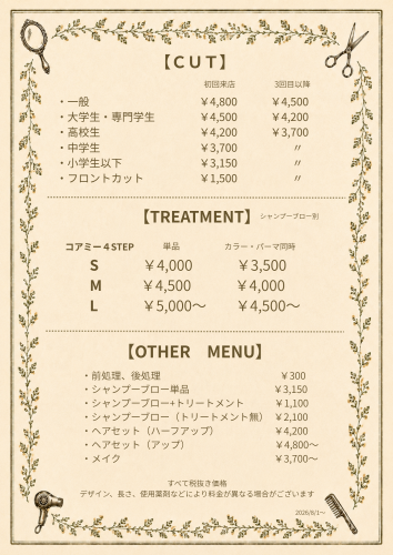 menu2.png
