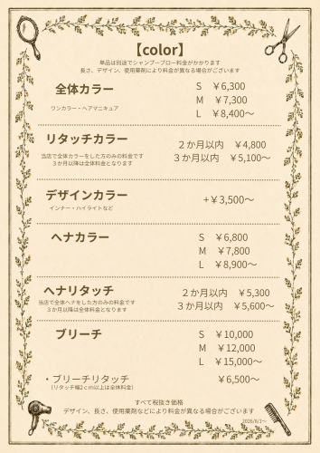 menu3.png