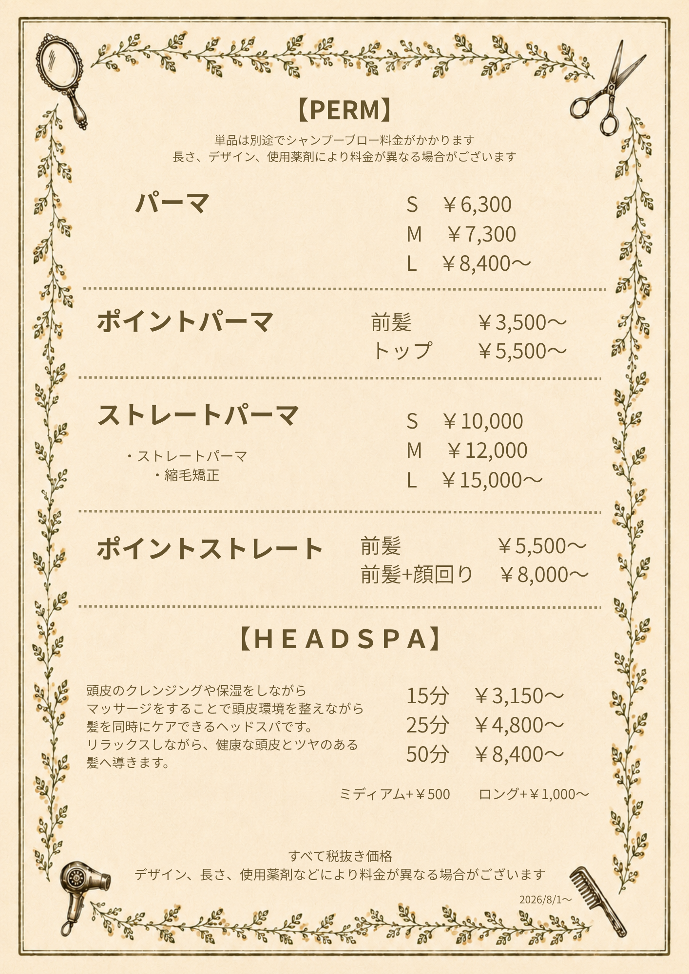 menu4.png