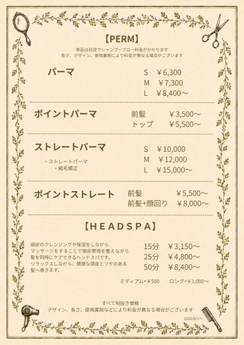 menu4.png